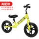 xe điện tự cân bằng Xe cân bằng xe tay ga trẻ em 1-3-6 tuổi Xe đạp đôi không có bàn đạp trượt xe trẻ em bé yo xe - Smart Scooter cách sử dụng xe thăng bằng