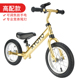 xe điện tự cân bằng Xe cân bằng xe tay ga trẻ em 1-3-6 tuổi Xe đạp đôi không có bàn đạp trượt xe trẻ em bé yo xe - Smart Scooter cách sử dụng xe thăng bằng