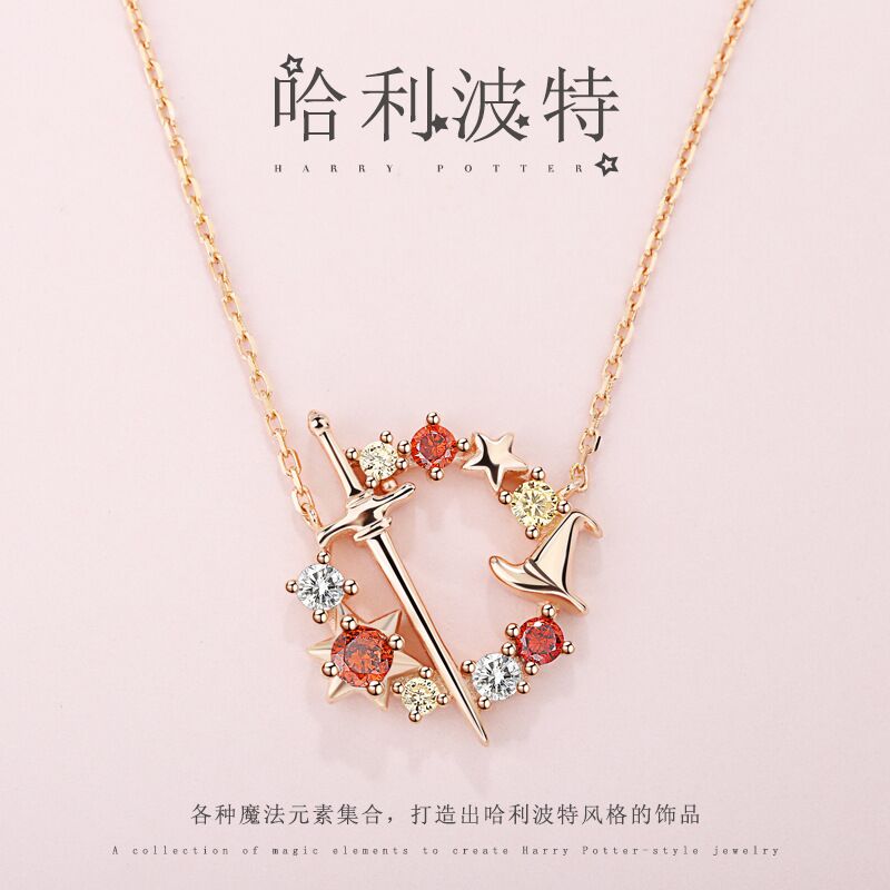 Harry Potter peripheral S925 sterling silver wizarding sorting hat philosopher's stone necklace earrings to give girlfriend girlfriend gifts