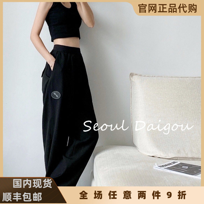we11done official website 20aw Li Fei ER with wide leg pants casual trousers welldone trousers
