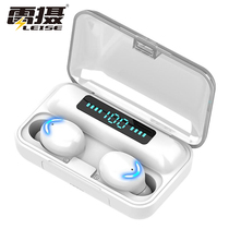 Lei camera wireless Bluetooth headset real Bluetooth sports headset in ear neck wireless Bluetooth headset