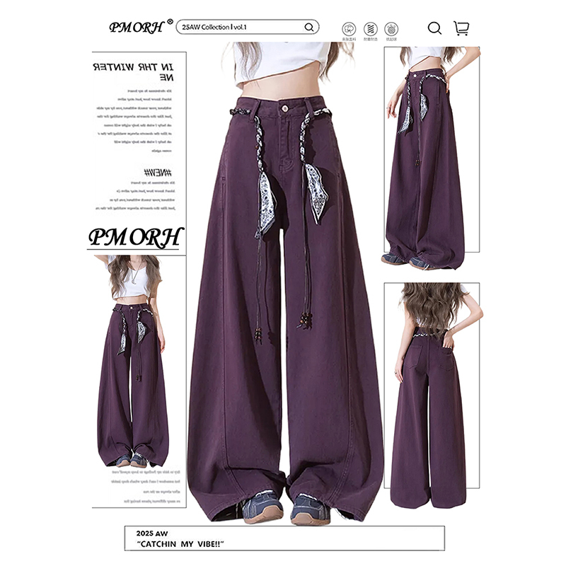 Pmorh Retro Purple Design Curved Hem Drapey Jeans for Women, New Summer Style, Loose Fit, Slimming Straight-Leg Pants