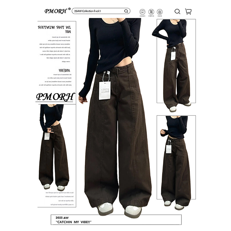 Pmorh Retro High Street Coffee-Colored Drapey Workwear Jeans for Women, Autumn 2026 New Style, Distressed Slimming Straight-Leg Pants