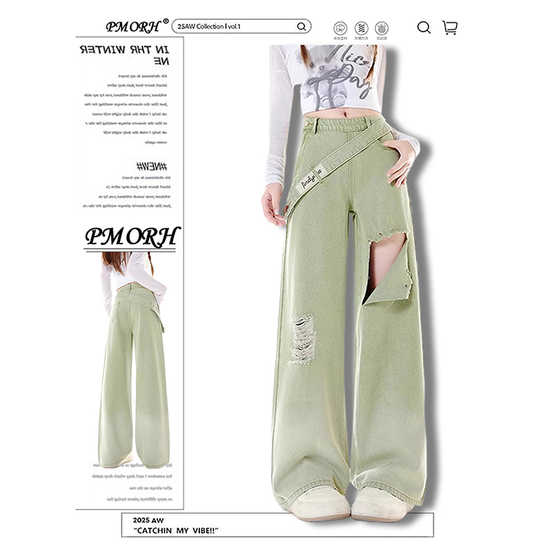 Pmorh Green High Street Side Zipper Ripped Jeans for Women, New Autumn Design, Slimming Straight-Leg Pants, Trendy