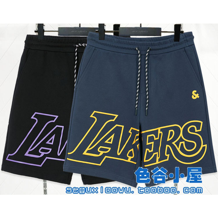 Jack Jones Co-Branded Black/Dark Blue Lettered Loose Sports Shorts 22519F003 Jack Jones Co-Branded Black/Dark Blue Lettered Loose Sports Shorts 22519F003