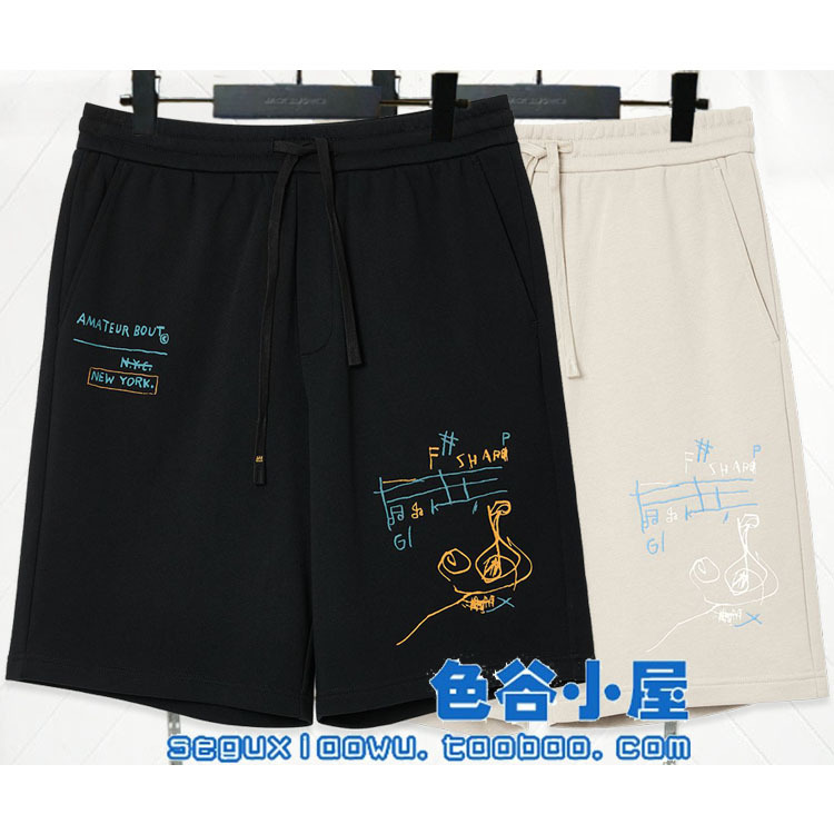 Jack & Jones Bsq Collaboration Men's 2-Color Loose-Fitting Sports Cotton Non-Stretch Cool-Feeling Five-Point Shorts Sweatpants 22529F024 Jack & Jones Bsq Collaboration Men's 2-Color Loose-Fitting Sports Cotton Non-Stretch Cool-Feeling Five-Point Shorts Sweatpants 22529F024