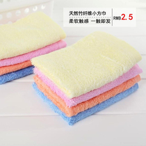 Bamboo fiber household small square towel Cotton mildew-proof childrens face towel Hand towel thickened soft face towel factory direct sales
