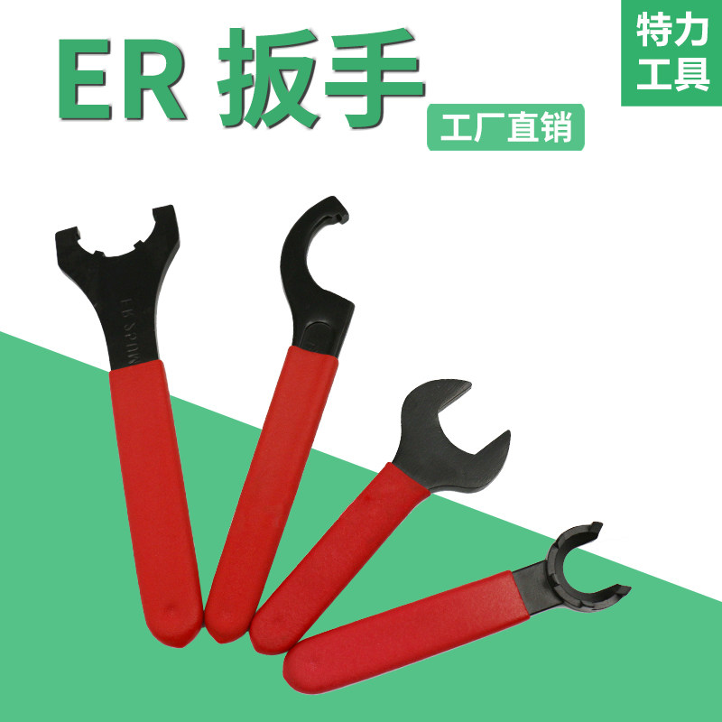 ER wrench ER 8 11 16 20 25 32 40 UM hex A M hook head APU power wrench