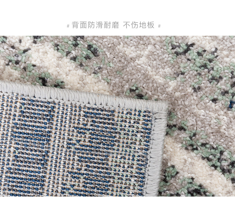 ковер 现代简约卧室床边地毯书房阳台可水洗北欧风客厅沙发茶几毯新中式 State carpet