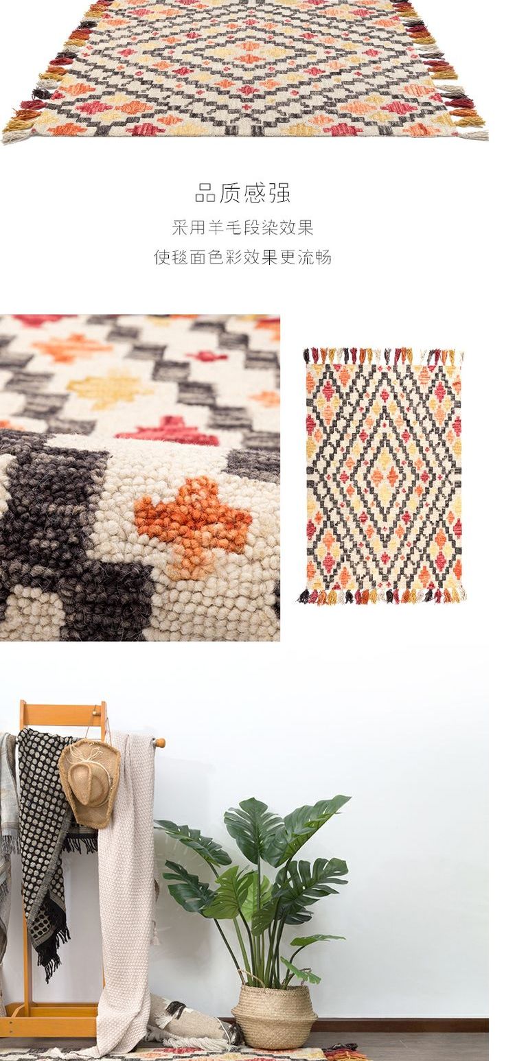 Youli nhập khẩu thảm len dệt kim tinh khiết Kilim dân tộc phong cách boho sofa phòng khách bàn cà phê chăn - Thảm thảm trải phòng khách
