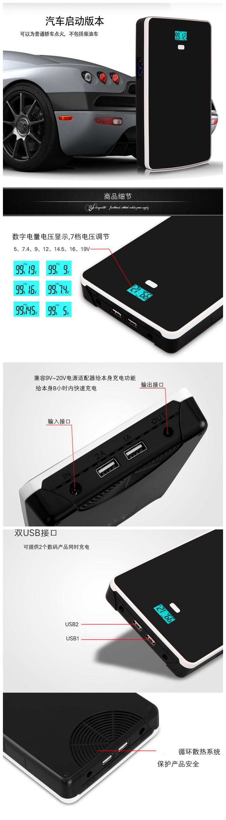 晟 晟 laptop điện thoại di động sạc kho báu dung lượng lớn Lenovo DELL phổ bên ngoài pin 19V20V di động mỏng điện thoại di động sạc nhanh công suất cao có thể điều chỉnh điện áp 220 V