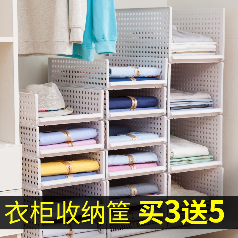 Clothes containing box Superimposed Wardrobe containing basket Drawer Separated Multilayer Closet Finishing Box Clothes Shelving