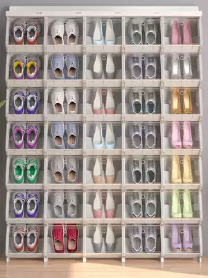 AJ shoe box storage box Transparent shoe cabinet Dormitory sneakers shoe finishing box Storage artifact Simple plastic shoe box