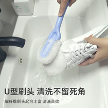 Multifunctional shoe brush household shoes do not hurt shoes small brush soft brush shoes artifact cleaning hard brush shoes Special