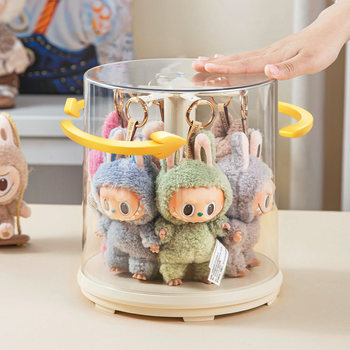 Labubu rotatable glue-elastic figure storage box