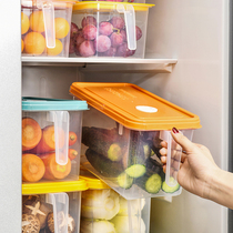 Large capacity refrigerator storage box food grade fresh-keeping kitchen frozen vegetable and fruit finishing box special storage artifact