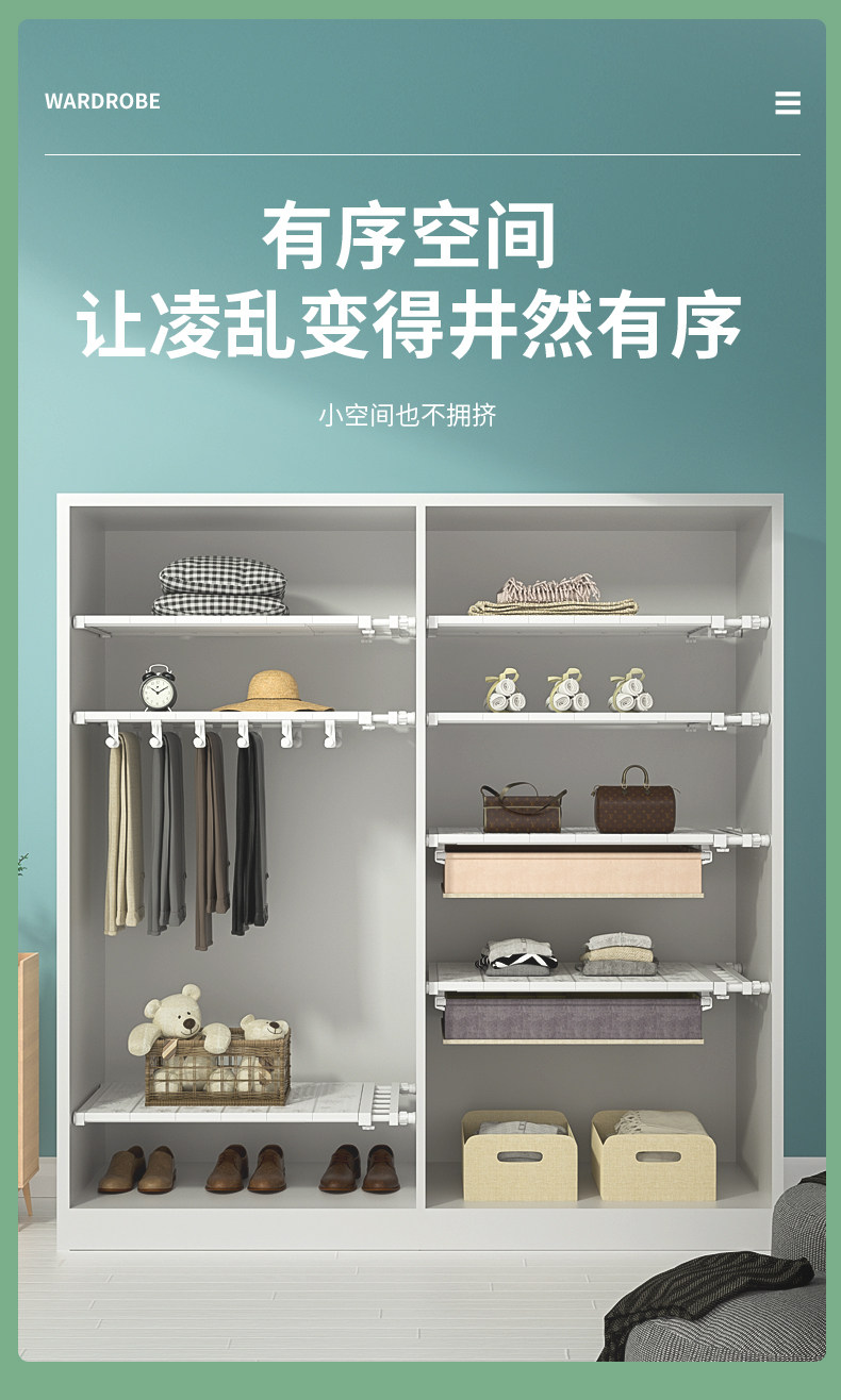 5 Подробности Page_12.jpg