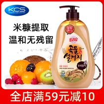South Korea imported Aijing clean fine wheat rice natural grain detergent dishwashing fruit and vegetable tableware detergent