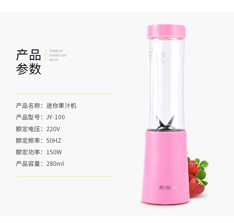máy ép hoa quả Máy ép trái cây cầm tay Máy ép trái cây mini mini tự động dùng trong gia đình 0,68kg máy ép chậm mokkom