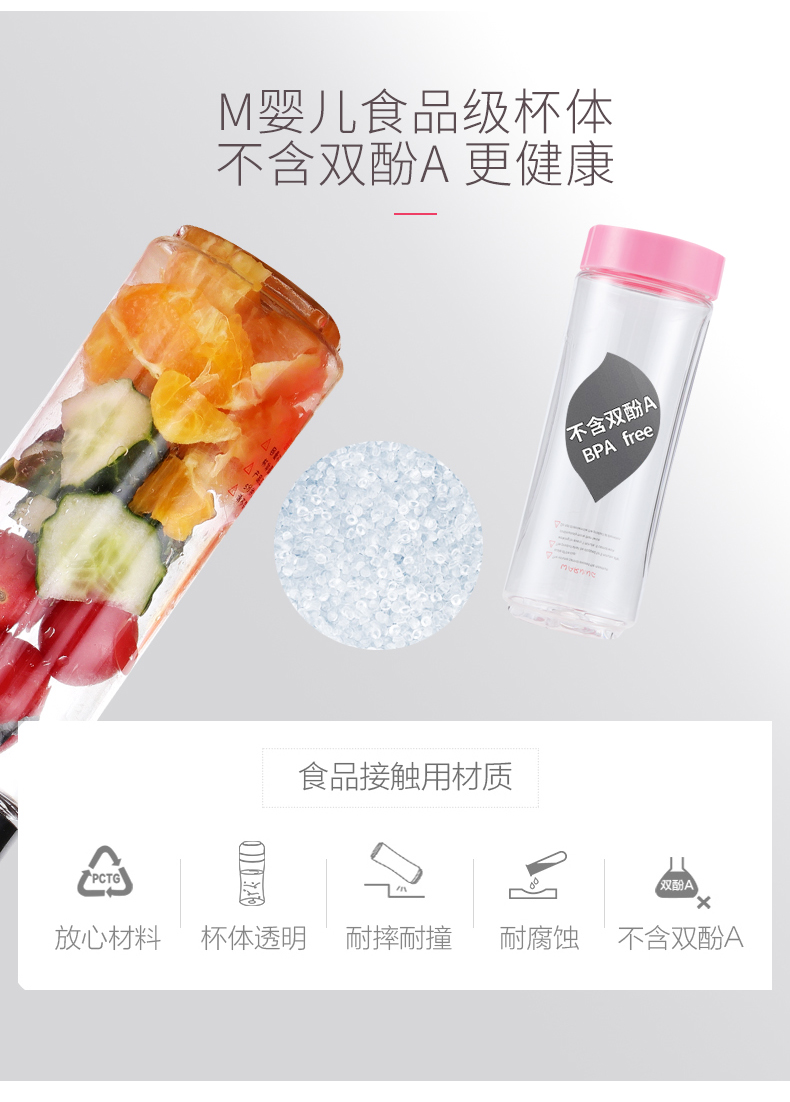 máy ép hoa quả Máy ép trái cây cầm tay Máy ép trái cây mini mini tự động dùng trong gia đình 0,68kg máy ép chậm mokkom