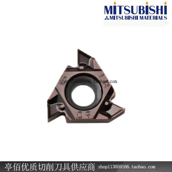 MMT16IRAG55-S 16IRAG60 IR100ISO-S VP15TF special discount inner thread blade