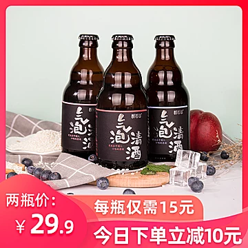 【9.9】低度微醺花果酒310ml*2瓶[20元优惠券]-寻折猪