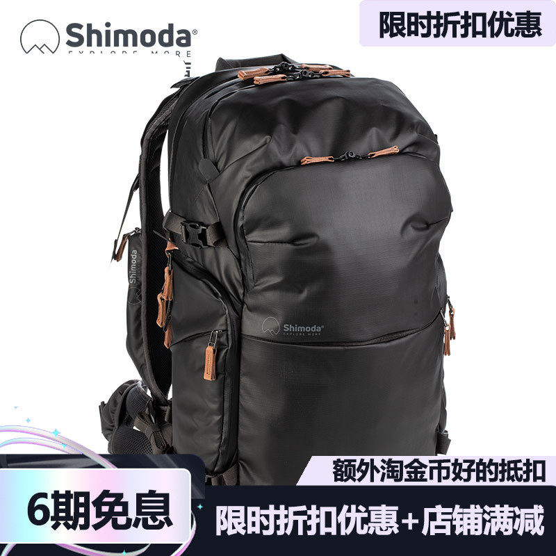 Shimoda Photographic Bag Explore v2 Outdoor Travel Camera Bag Double Shoulder Single Counter Microsingle Large Capacity Professional-Taobao