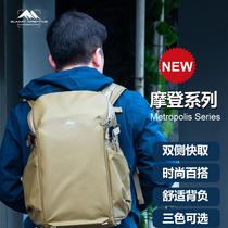 Shanmu Photography Backpack Professional Backpack Camera Bag Outdoor Waterproof Wear-Resistant Lightweight Carrying System Photography Bag 22L