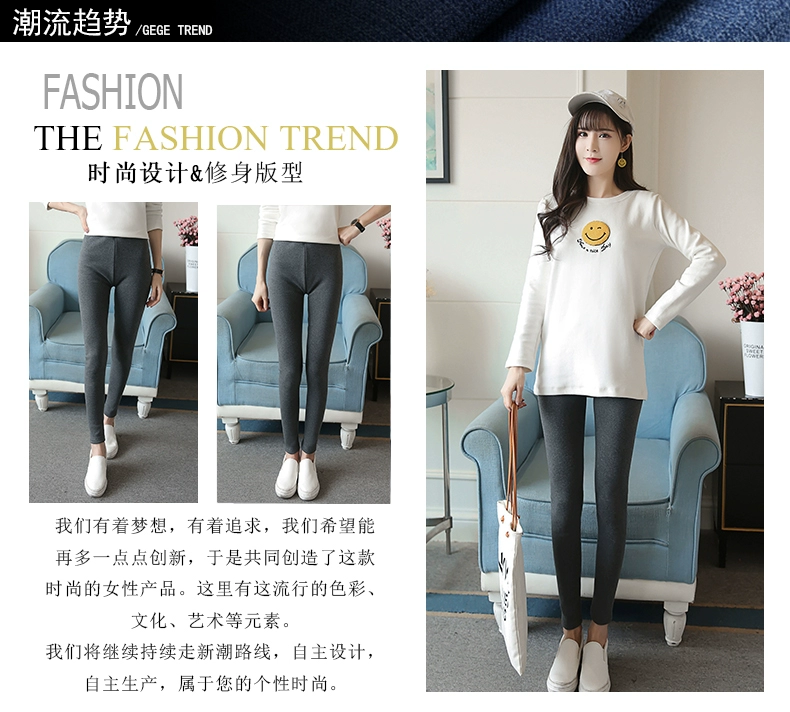 Quần legging nữ mặc mùa đông cộng nhung nhung dày mm cộng với phân XL ấm chân mỏng 9 quần cotton quần legging ngố