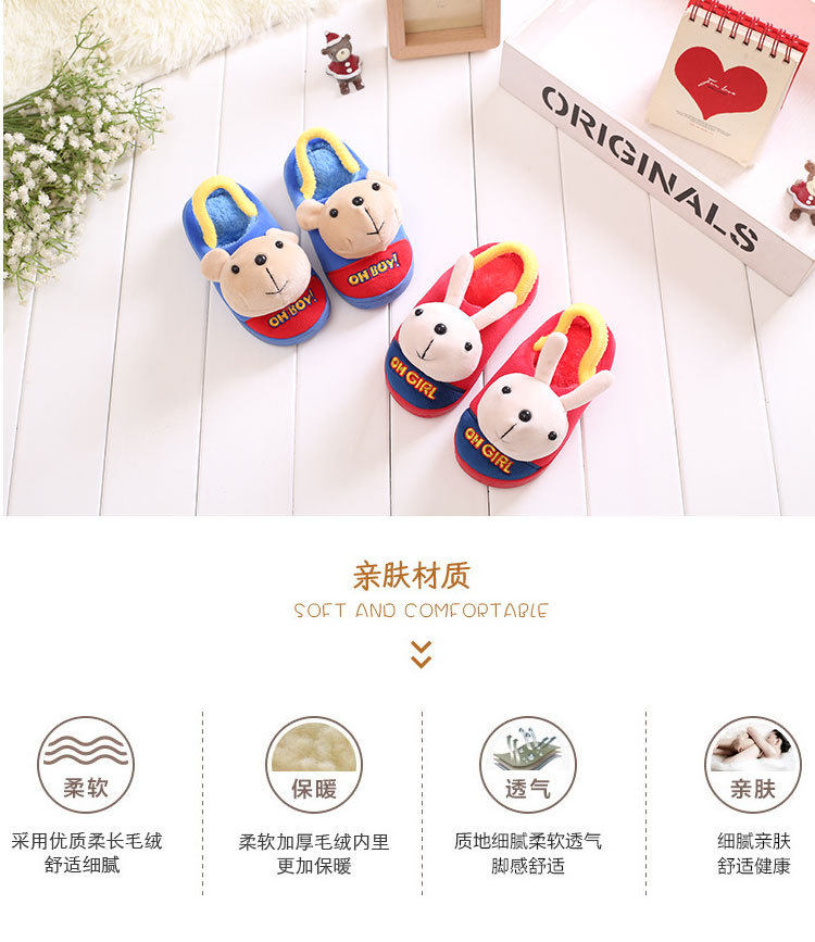 Pantoufles enfants en suède pour hiver - semelle caoutchouc - Ref 1011679 Image 8