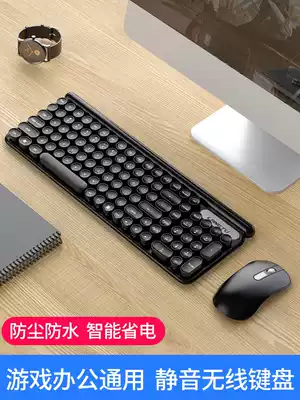 Wolf way wireless keyboard and mouse set Rechargeable silent all-in-one office dedicated no delay small connectable mobile phone