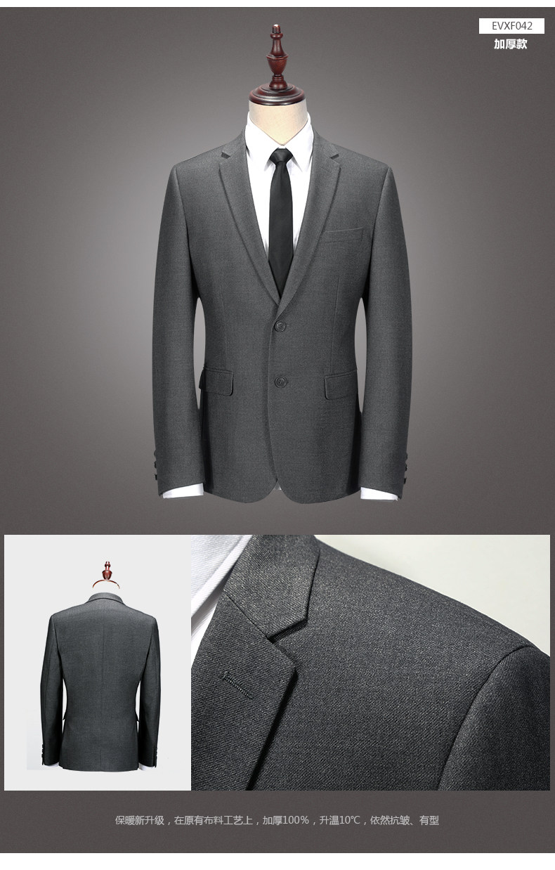 Costume homme EVANHOME en polyester pour automne - Ref 1578892 Image 20