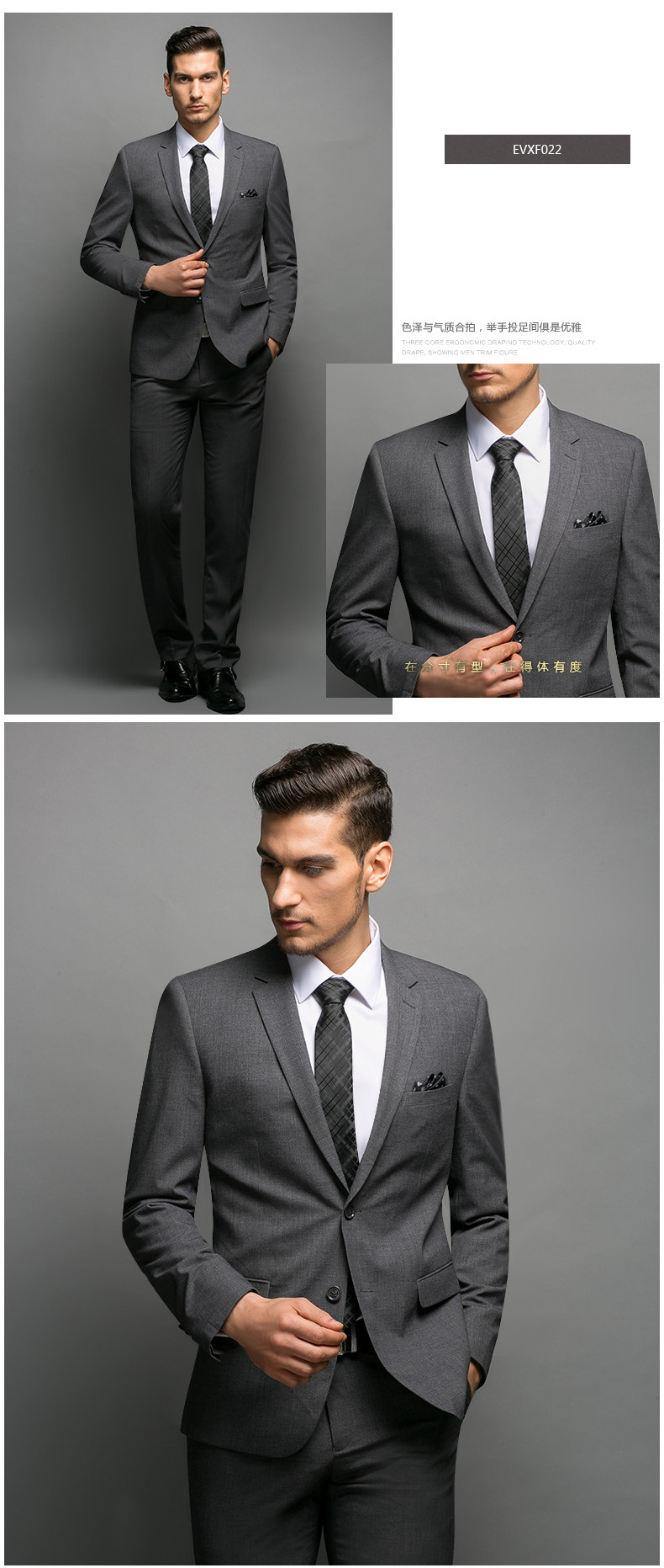 Costume homme EVANHOME en polyester pour automne - Ref 1578892 Image 16