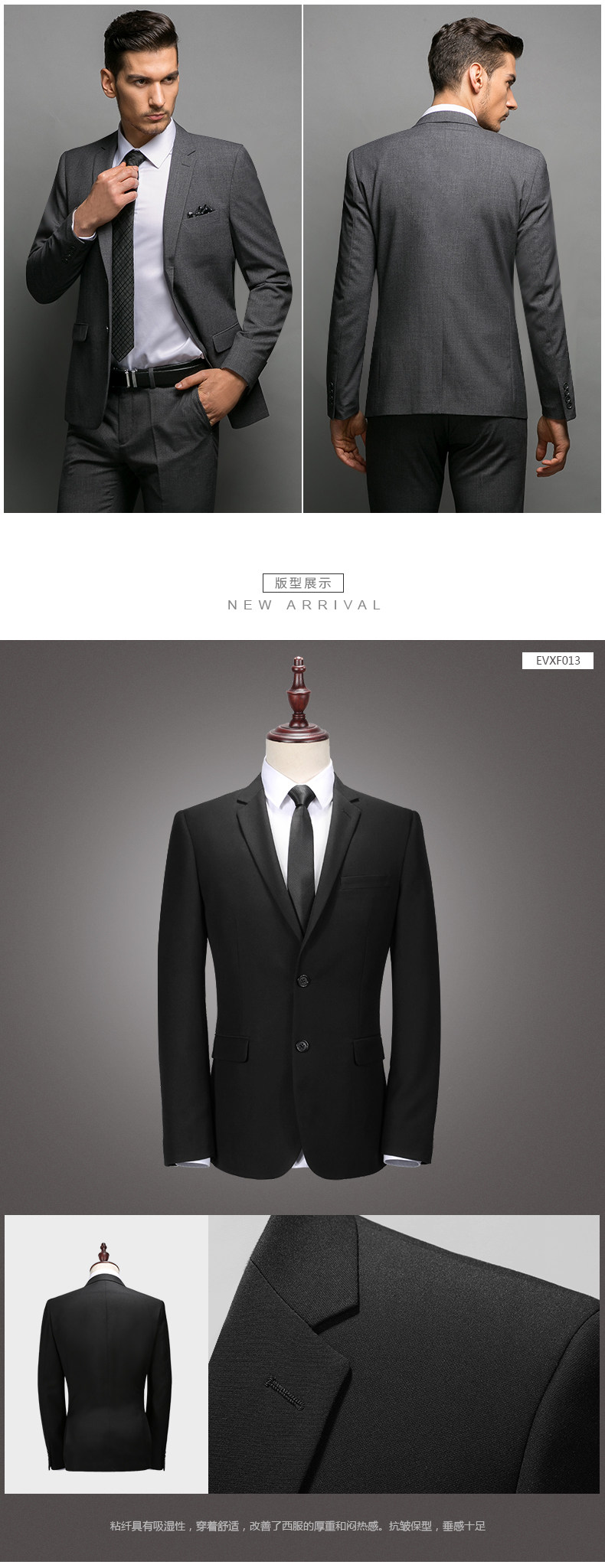 Costume homme EVANHOME en polyester pour automne - Ref 1578892 Image 17