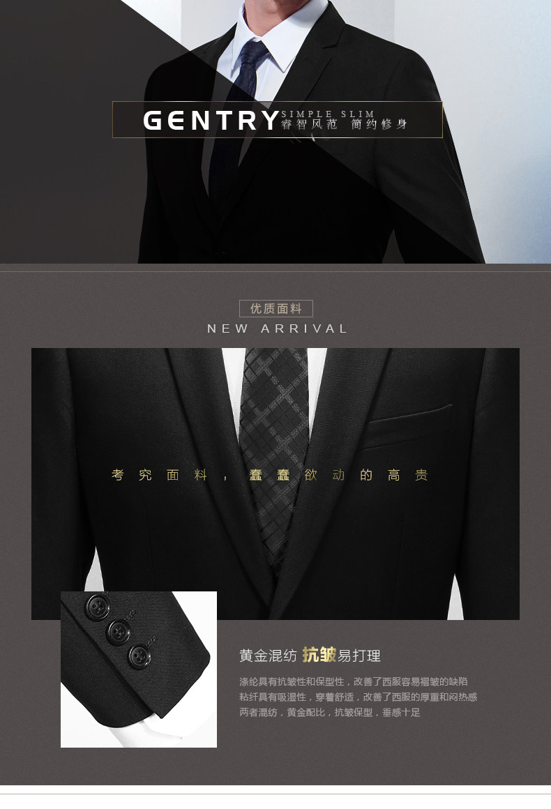 Costume homme EVANHOME en polyester pour automne - Ref 1578892 Image 7