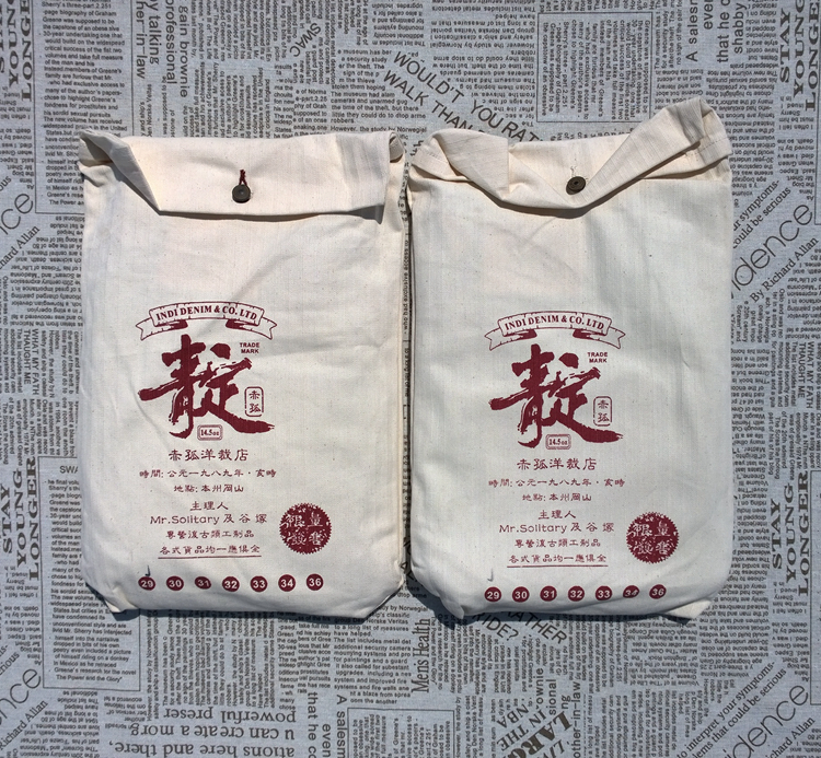 Ami Nhật Bản nặng 咔叽 Mỹ dày retro gốc gia súc nhuyễn nhuyễn quần áo nam