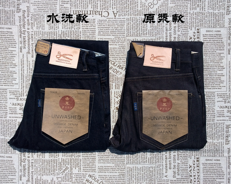 Ami Nhật Bản nặng 咔叽 Mỹ dày retro gốc gia súc nhuyễn nhuyễn quần áo nam