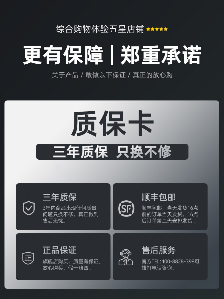 Jinhetian Parallel World Power Supply 650W Silent Computer Power Supply Desktop Case Atx White Label Power Supply 750W