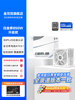 Jinhetian Platinum A+850W Full Module Power Supply Computer Desktop 5070 Host White Power Supply Atx3.1