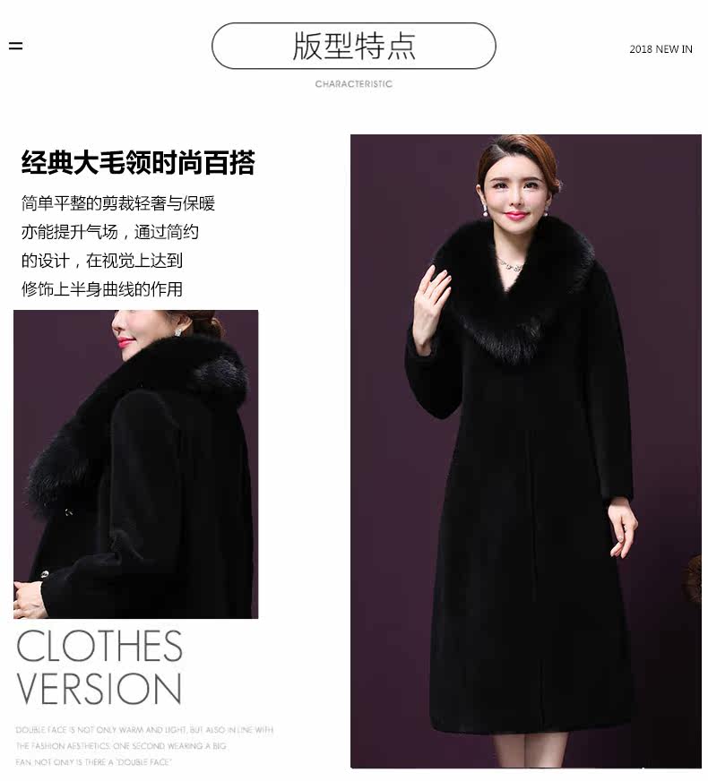 Manteau de fourrure femme - Ref 3173390 Image 11