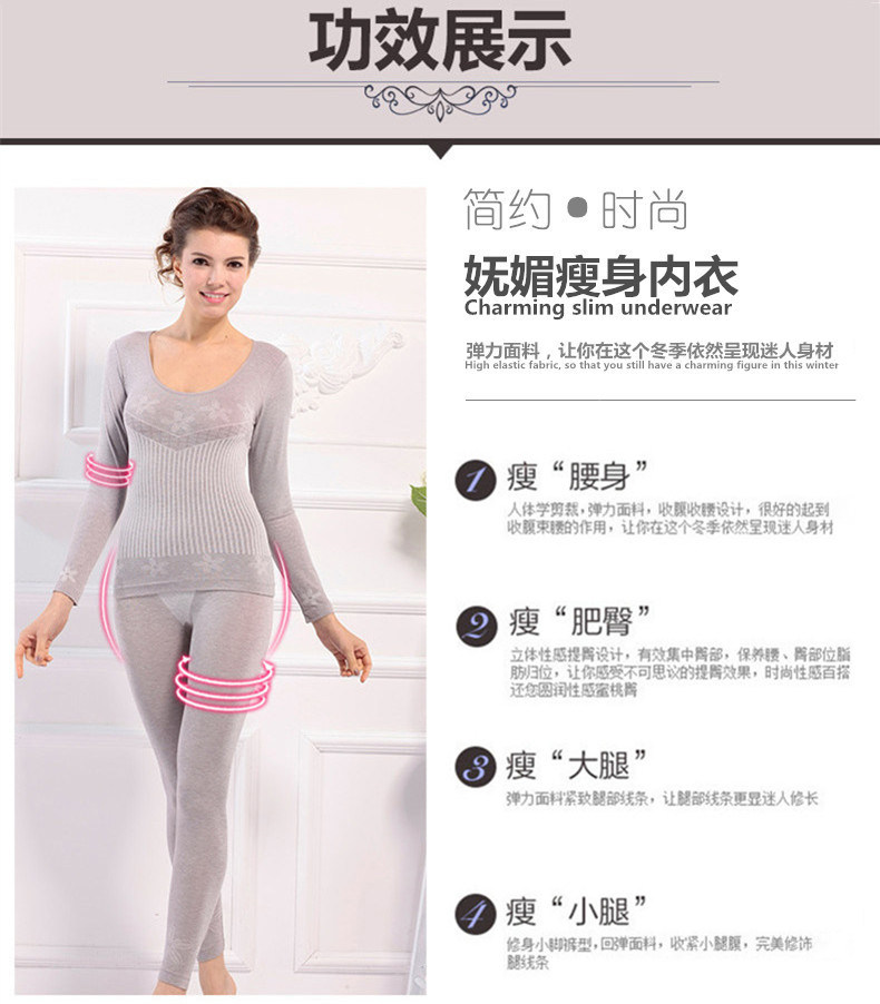 Sous-vêtement chaud jeunesse NYA6912 en viscose - Ref 750018 Image 10