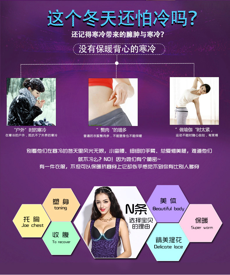 Body N373X20052 en nylon - Ref 668640 Image 7