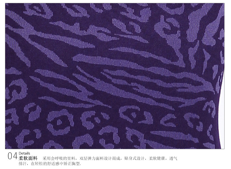 Body N373X20052 en nylon - Ref 668640 Image 36