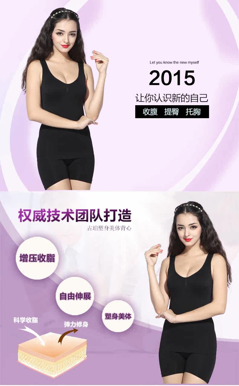 Body NYA1205 en nylon - Ref 668641 Image 6