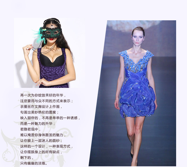 Body N373X20052 en nylon - Ref 668640 Image 19