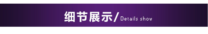 Body N373X20052 en nylon - Ref 668640 Image 32