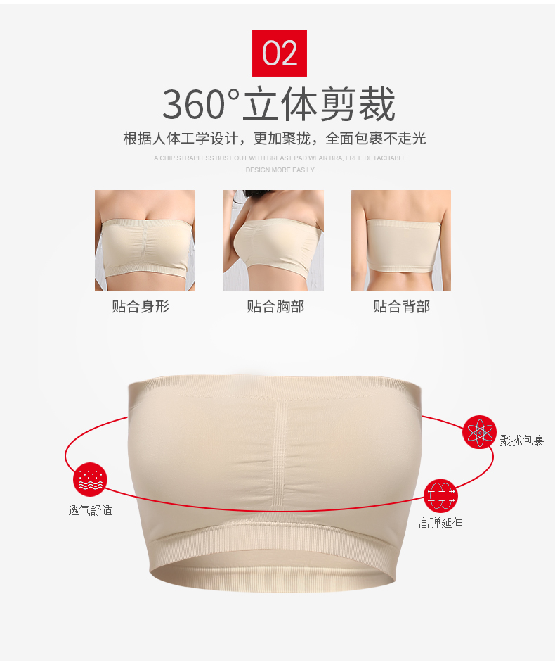 Chống ánh sáng màu đen trắng ống đầu với ngực pad sexy quây áo ngực của phụ nữ thu thập cơ sở đồ lót mỏng bọc ngực