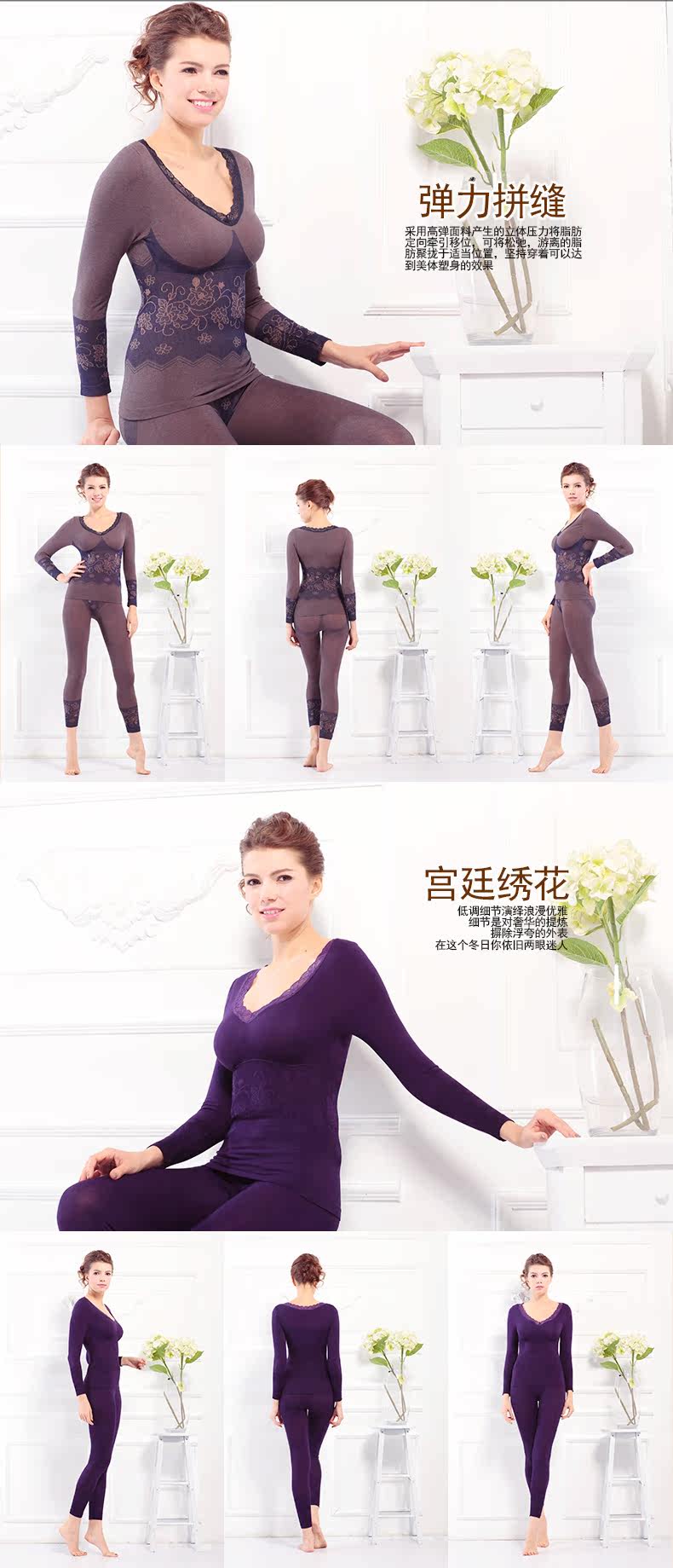 Sous-vêtement thermo jeunesse N373X20192 en nylon - Ref 766521 Image 16