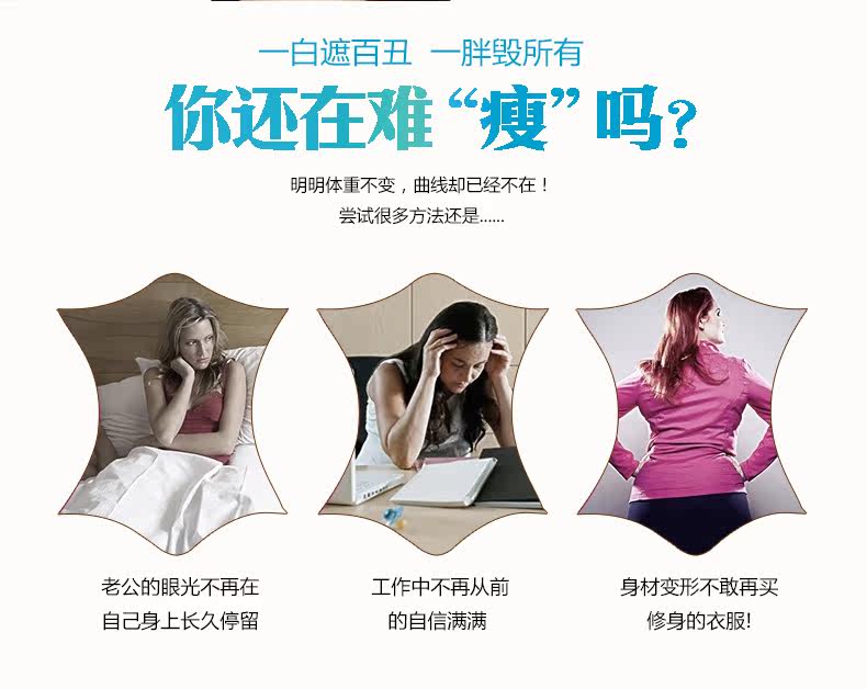 Body NYA1206 en nylon - Ref 668639 Image 8