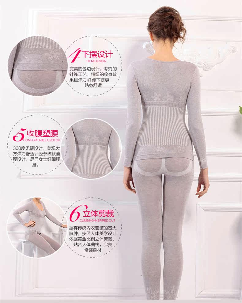 Sous-vêtement chaud jeunesse NYA6912 en viscose - Ref 750018 Image 9